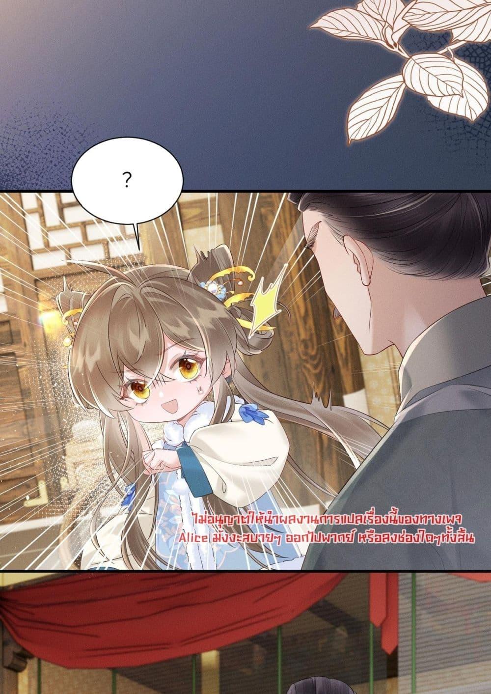 Manga-lc-com อ่านมังงะ อ่านการ์ตูน ออนไลน์ ฟรี เสียงหัวใจของเธ ตอนที่ 1 2 3 4 5 6 7 8 9 10 11 12 13 14 ฟรี ไม่มีโฆษณา Manga-lc - อ่าน มังงะ อ่าน การ์ตูน ออนไลน์ อ่านมังงะ ฟรี