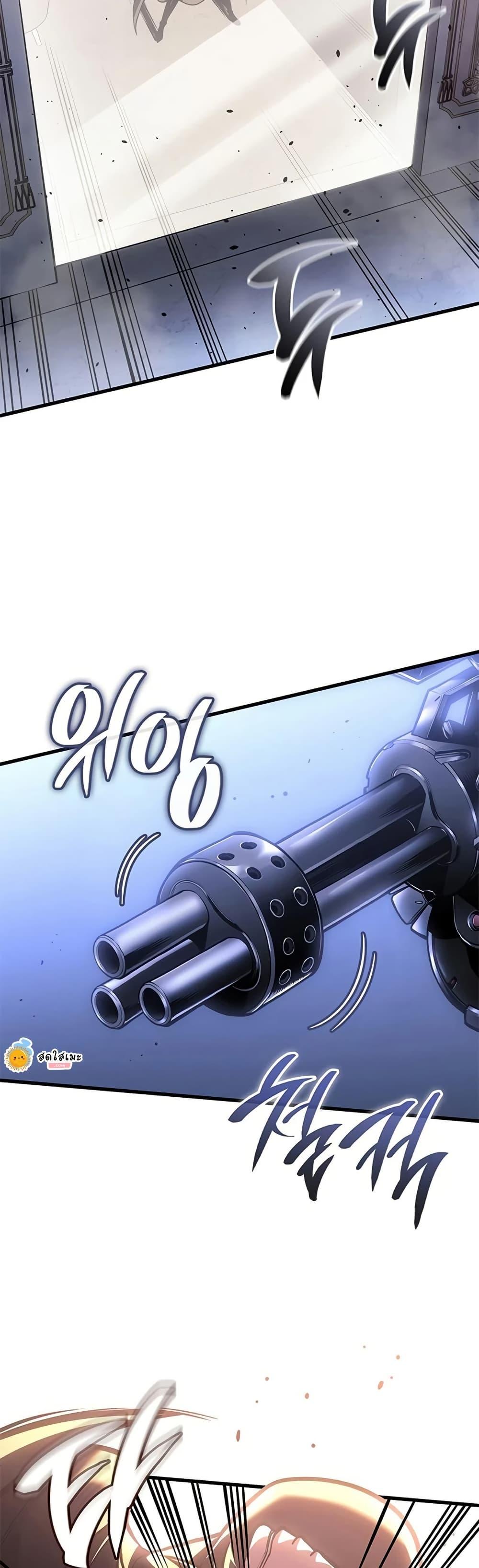 Manga-lc-com อ่านมังงะ อ่านการ์ตูน ออนไลน์ ฟรี Bad Bone Blood ตอนที่ 1 2 3 4 5 6 7 8 9 10 11 12 13 14 ฟรี ไม่มีโฆษณา Manga-lc - อ่าน มังงะ อ่าน การ์ตูน ออนไลน์ อ่านมังงะ ฟรี