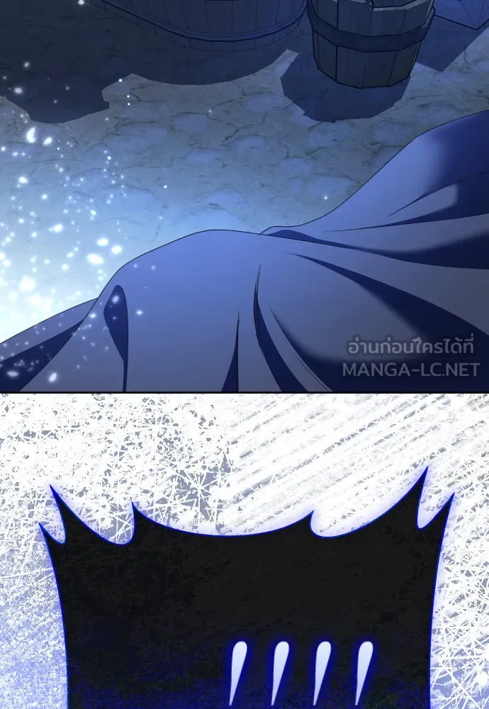 ชิงชีวิตพลิกลิขิตชะตา ตอนที่ 208. ไม่ง่ายเลย รูปที่ 102