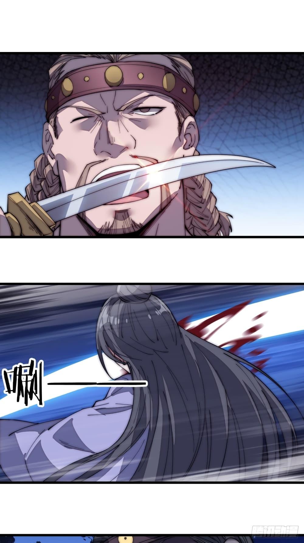 Manga-lc-com อ่านมังงะ อ่านการ์ตูน ออนไลน์ ฟรี It Starts With A Mountain ตอนที่ 1 2 3 4 5 6 7 8 9 10 11 12 13 14 ฟรี ไม่มีโฆษณา Manga-lc - อ่าน มังงะ อ่าน การ์ตูน ออนไลน์ อ่านมังงะ ฟรี