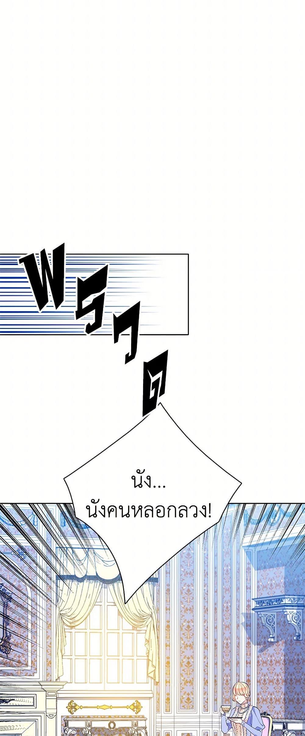 Manga-lc-com อ่านมังงะ อ่านการ์ตูน ออนไลน์ ฟรี The Detective Of Muiella ตอนที่ 1 2 3 4 5 6 7 8 9 10 11 12 13 14 ฟรี ไม่มีโฆษณา Manga-lc - อ่าน มังงะ อ่าน การ์ตูน ออนไลน์ อ่านมังงะ ฟรี