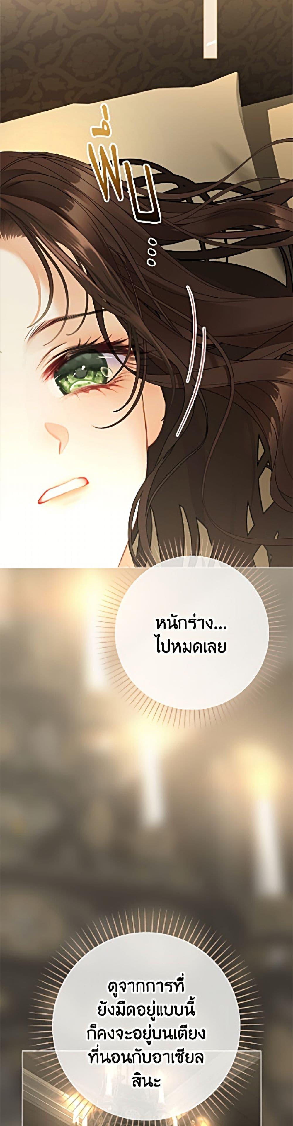 Manga-lc-com อ่านมังงะ อ่านการ์ตูน ออนไลน์ ฟรี The World Without My Sister Who Everyone Loved ตอนที่ 1 2 3 4 5 6 7 8 9 10 11 12 13 14 ฟรี ไม่มีโฆษณา Manga-lc - อ่าน มังงะ อ่าน การ์ตูน ออนไลน์ อ่านมังงะ ฟรี