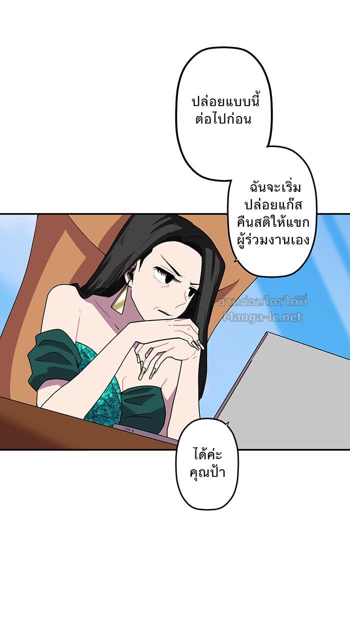 Doujin-Lc- อ่าน โดจิน มังฮวา เกาหลี ญี่ปุ่น จีน แปลไทย Take My Money รักนี้...มีเปย์ ตอนที่ 1 2 3 4 5 6 7 8 9 10 11 12 13 14 ฟรี ไม่มีโฆษณา อ่าน โดจิน Manhwa เกาหลี ญี่ปุ่น จีน เรามีครบ คัดมาให้เน้นๆ โดจิน 18+ รับประกันความฟินโดย Doujin Lc