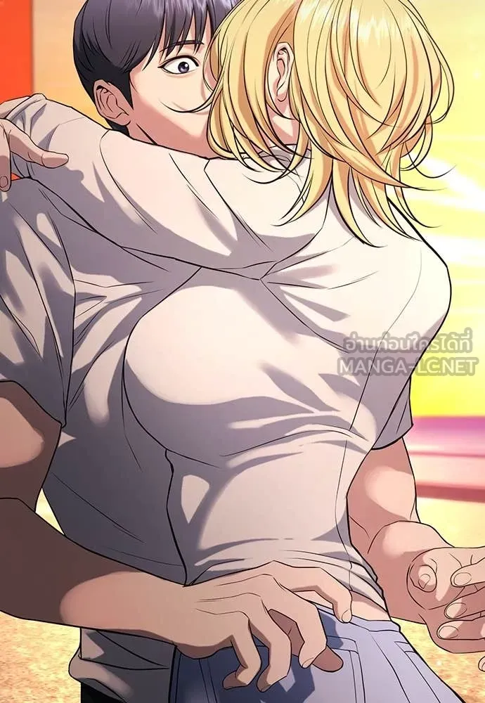 คูเซรา ตอนที่ 32 รูปที่ 53