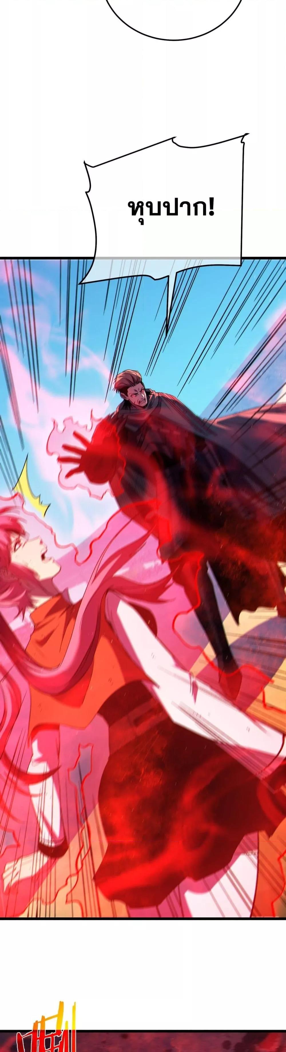 Manga-lc-com อ่านมังงะ อ่านการ์ตูน ออนไลน์ ฟรี MyPassiveSkil ตอนที่ 1 2 3 4 5 6 7 8 9 10 11 12 13 14 ฟรี ไม่มีโฆษณา Manga-lc - อ่าน มังงะ อ่าน การ์ตูน ออนไลน์ อ่านมังงะ ฟรี