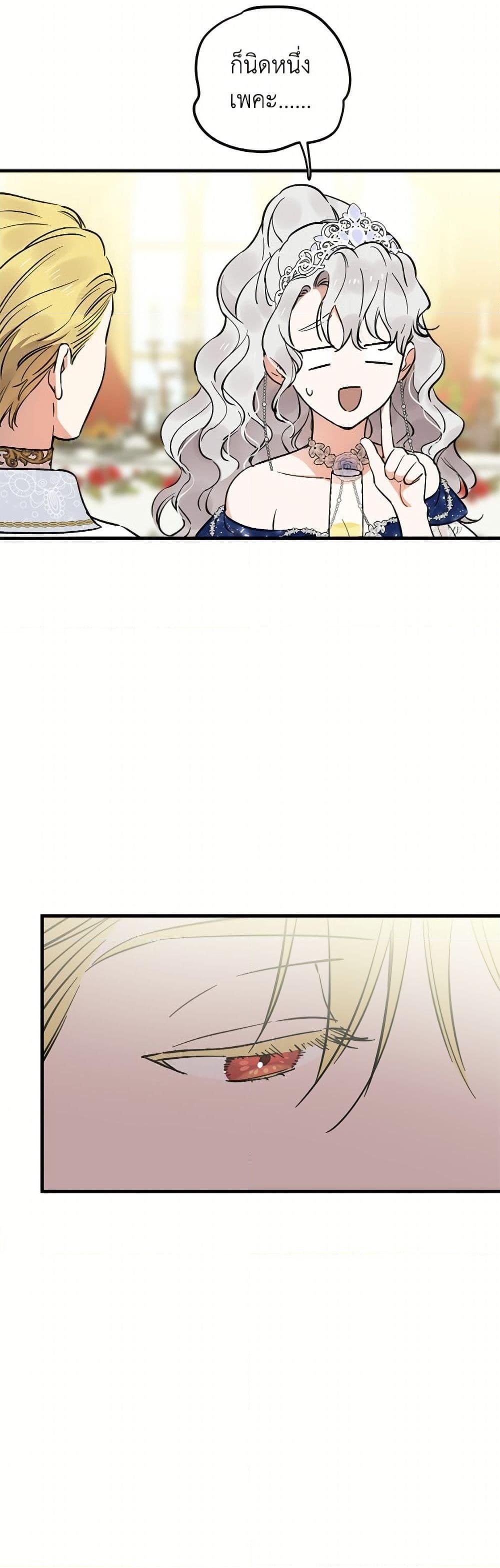 Manga-lc-com อ่านมังงะ อ่านการ์ตูน ออนไลน์ ฟรี The Strongest Characters in the World are Obsessed With Me ตอนที่ 1 2 3 4 5 6 7 8 9 10 11 12 13 14 ฟรี ไม่มีโฆษณา Manga-lc - อ่าน มังงะ อ่าน การ์ตูน ออนไลน์ อ่านมังงะ ฟรี