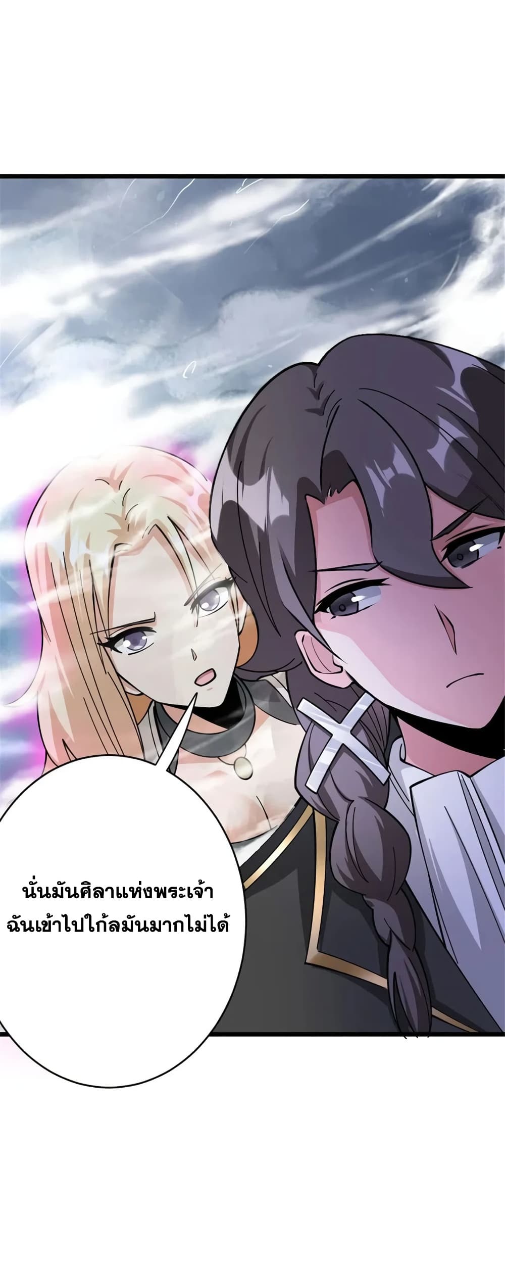 Manga-lc-com อ่านมังงะ อ่านการ์ตูน ออนไลน์ ฟรี Release That Witch ตอนที่ 1 2 3 4 5 6 7 8 9 10 11 12 13 14 ฟรี ไม่มีโฆษณา Manga-lc - อ่าน มังงะ อ่าน การ์ตูน ออนไลน์ อ่านมังงะ ฟรี
