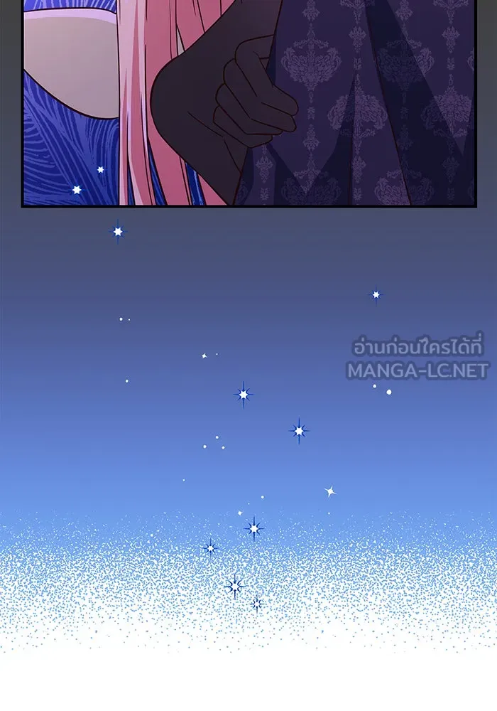 นางร้ายที่ไหนจะมีคุณธรรม ตอนที่ 55 รูปที่ 6