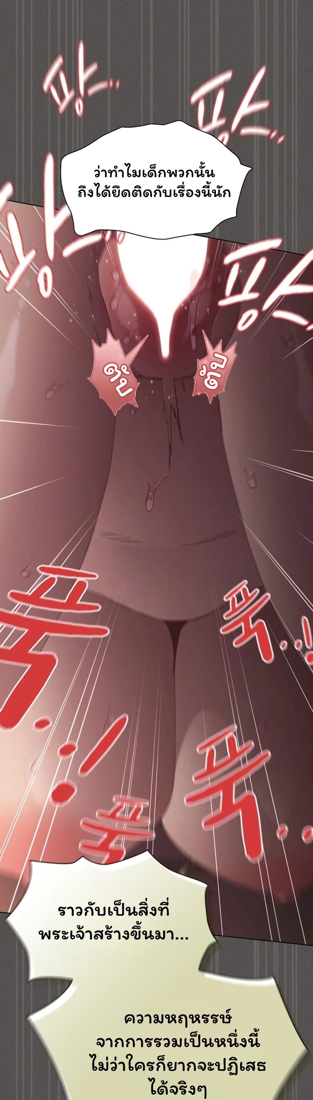 Doujin-Lc- อ่าน โดจิน มังฮวา เกาหลี ญี่ปุ่น จีน แปลไทย Believe Me! ตอนที่ 1 2 3 4 5 6 7 8 9 10 11 12 13 14 ฟรี ไม่มีโฆษณา อ่าน โดจิน Manhwa เกาหลี ญี่ปุ่น จีน เรามีครบ คัดมาให้เน้นๆ โดจิน 18+ รับประกันความฟินโดย  Doujin Lc