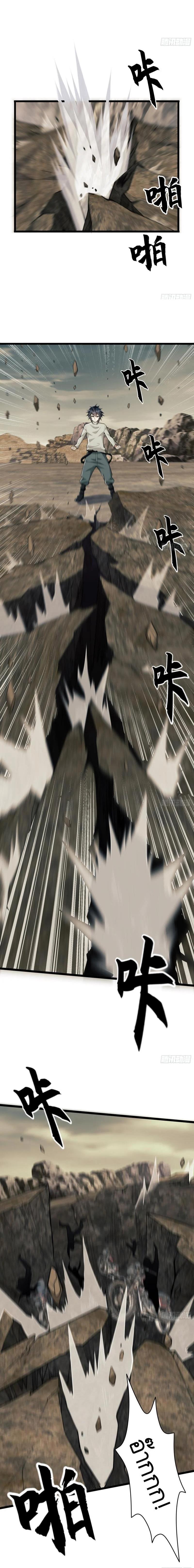 Manga-lc-com อ่านมังงะ อ่านการ์ตูน ออนไลน์ ฟรี The First Order ตอนที่ 1 2 3 4 5 6 7 8 9 10 11 12 13 14 ฟรี ไม่มีโฆษณา Manga-lc - อ่าน มังงะ อ่าน การ์ตูน ออนไลน์ อ่านมังงะ ฟรี