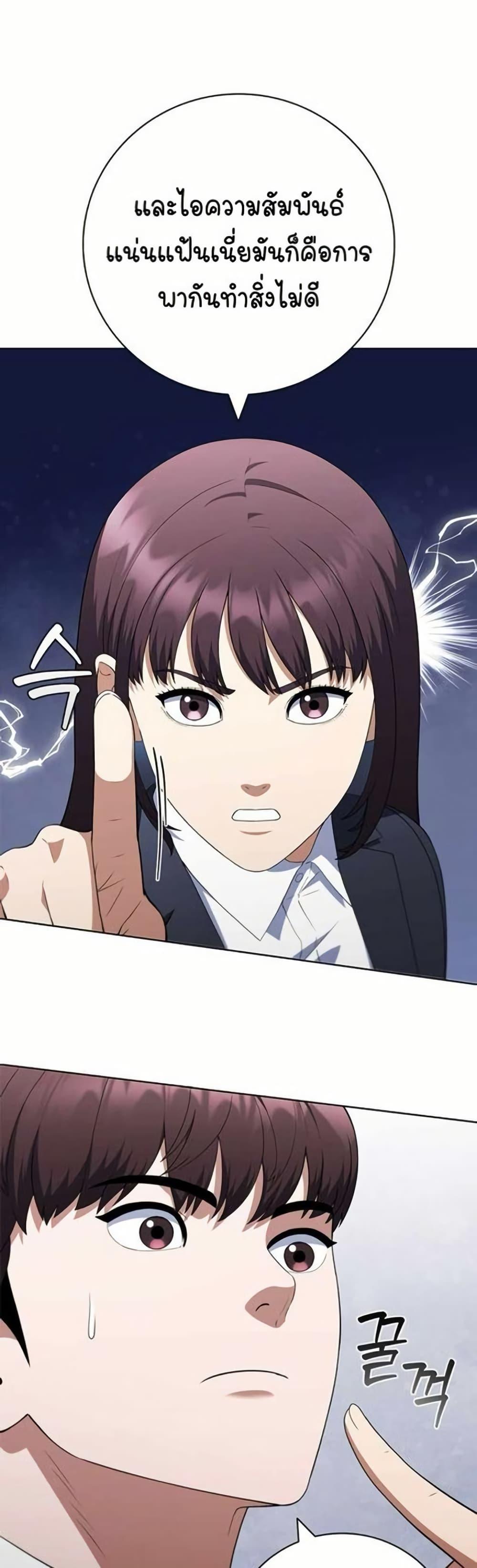 Manga-lc-com อ่านมังงะ อ่านการ์ตูน ออนไลน์ ฟรี I CAN DO IT!! ตอนที่ 1 2 3 4 5 6 7 8 9 10 11 12 13 14 ฟรี ไม่มีโฆษณา Manga-lc - อ่าน มังงะ อ่าน การ์ตูน ออนไลน์ อ่านมังงะ ฟรี