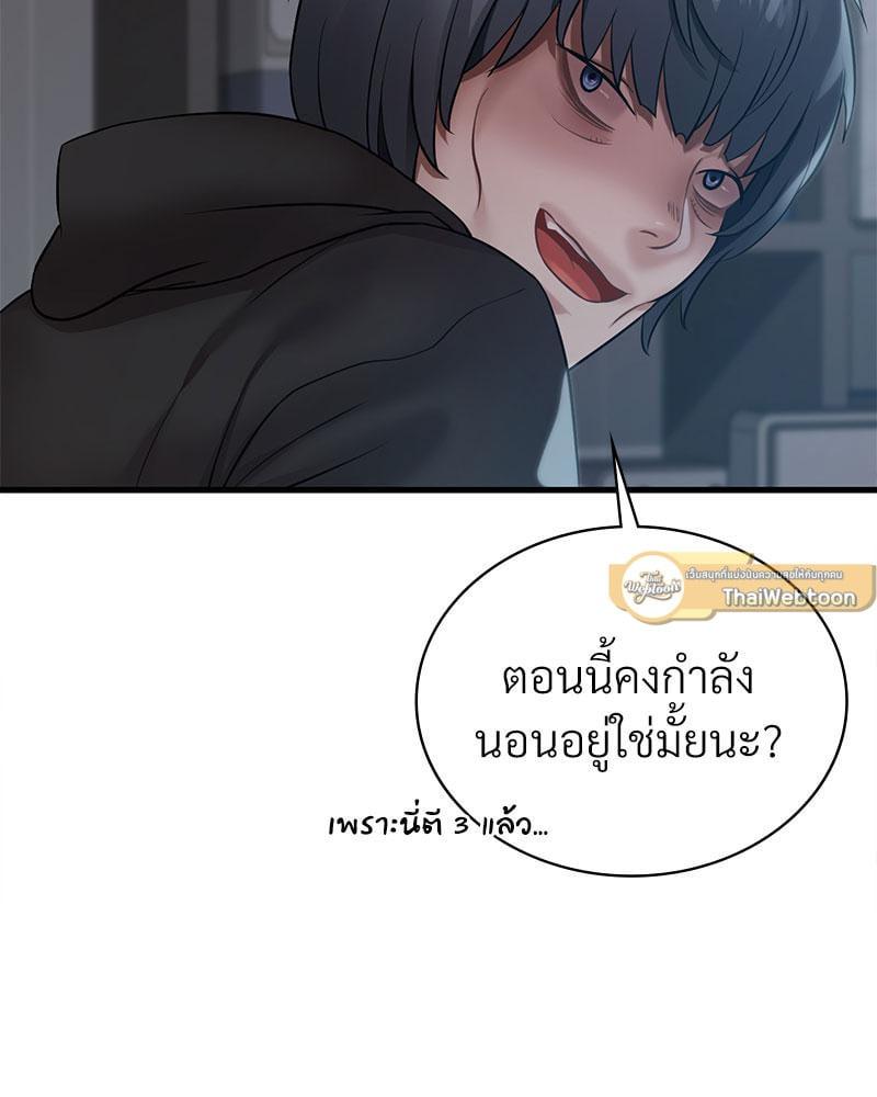 Doujin-Lc- อ่าน โดจิน มังฮวา เกาหลี ญี่ปุ่น จีน แปลไทย Drunk on You ตอนที่ 1 2 3 4 5 6 7 8 9 10 11 12 13 14 ฟรี ไม่มีโฆษณา อ่าน โดจิน Manhwa เกาหลี ญี่ปุ่น จีน เรามีครบ คัดมาให้เน้นๆ โดจิน 18+ รับประกันความฟินโดย  Doujin Lc