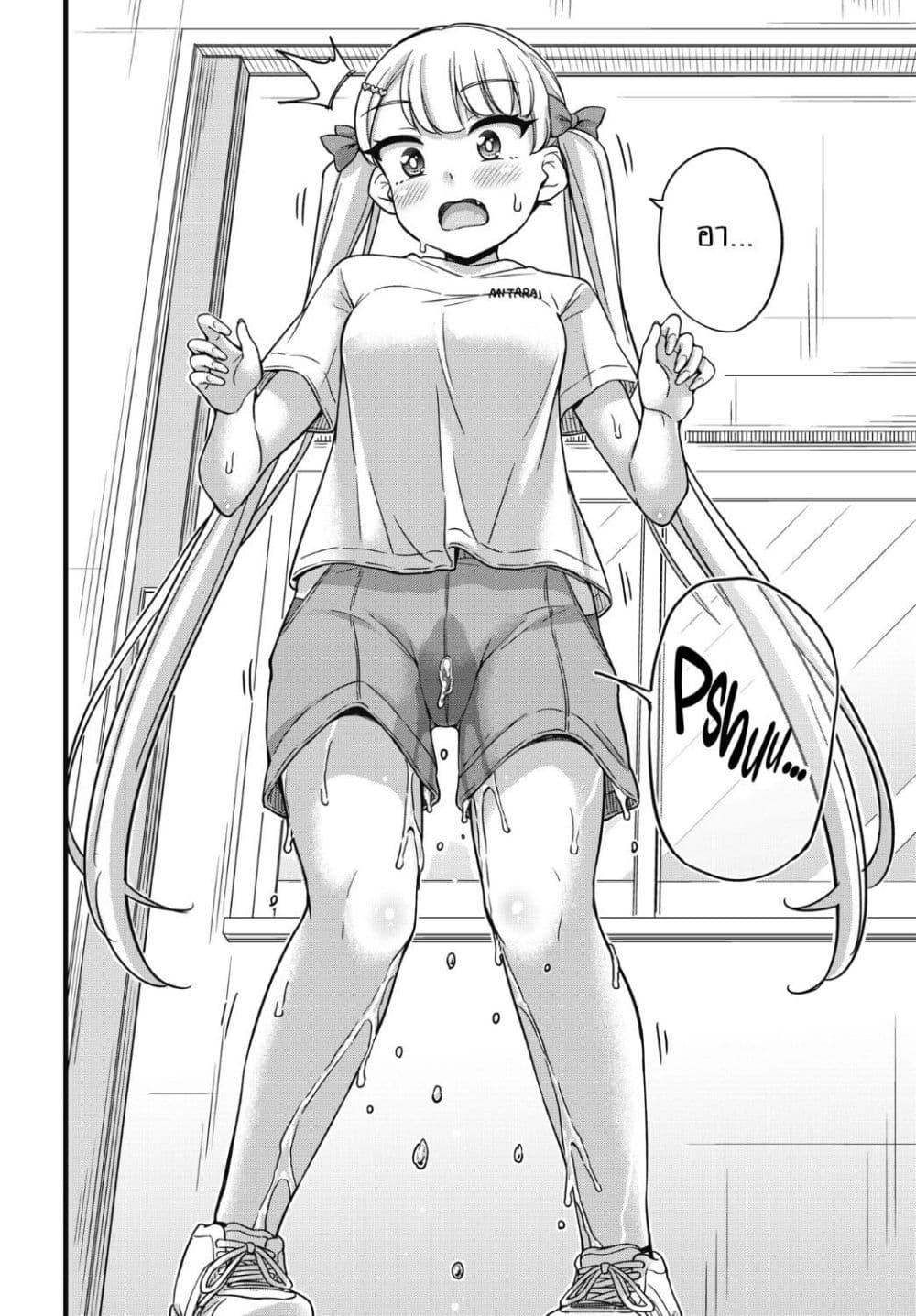 Manga-lc-com อ่านมังงะ อ่านการ์ตูน ออนไลน์ ฟรี Kusozako Boukou Oshii-san ตอนที่ 1 2 3 4 5 6 7 8 9 10 11 12 13 14 ฟรี ไม่มีโฆษณา Manga-lc - อ่าน มังงะ อ่าน การ์ตูน ออนไลน์ อ่านมังงะ ฟรี