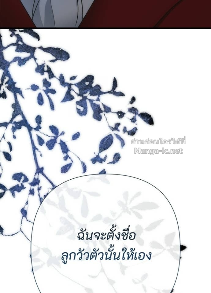 Doujin-Lc- อ่าน โดจิน มังฮวา เกาหลี ญี่ปุ่น จีน แปลไทย องค์ชายผู้อื้อฉาว ตอนที่ 1 2 3 4 5 6 7 8 9 10 11 12 13 14 ฟรี ไม่มีโฆษณา อ่าน โดจิน Manhwa เกาหลี ญี่ปุ่น จีน เรามีครบ คัดมาให้เน้นๆ โดจิน 18+ รับประกันความฟินโดย Doujin Lc