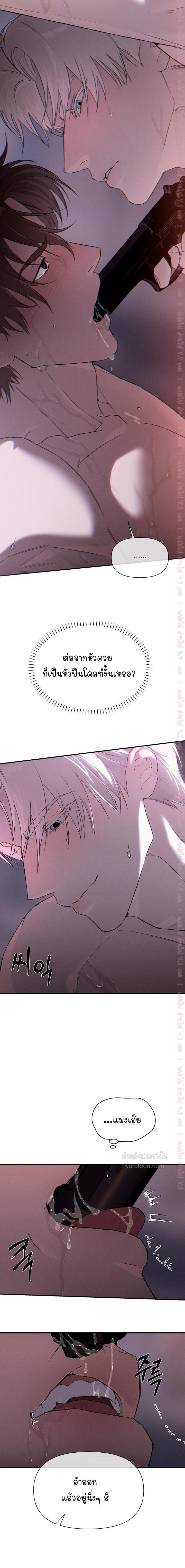 Manga-lc-com อ่านมังงะ อ่านการ์ตูน ออนไลน์ ฟรี Codename Anastasia ตอนที่ 1 2 3 4 5 6 7 8 9 10 11 12 13 14 ฟรี ไม่มีโฆษณา Manga-lc - อ่าน มังงะ อ่าน การ์ตูน ออนไลน์ อ่านมังงะ ฟรี