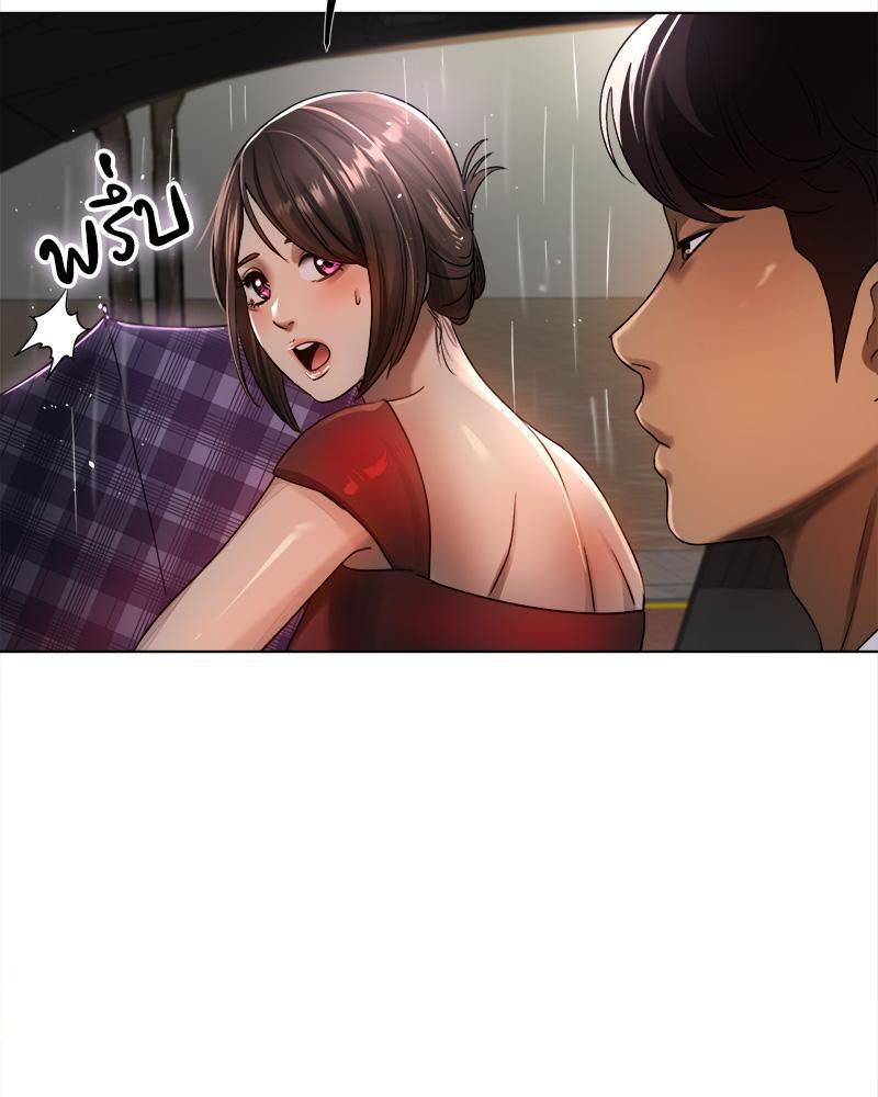 Doujin-Lc- อ่าน โดจิน มังฮวา เกาหลี ญี่ปุ่น จีน แปลไทย Do You Like to Exerc ตอนที่ 1 2 3 4 5 6 7 8 9 10 11 12 13 14 ฟรี ไม่มีโฆษณา อ่าน โดจิน Manhwa เกาหลี ญี่ปุ่น จีน เรามีครบ คัดมาให้เน้นๆ โดจิน 18+ รับประกันความฟินโดย  Doujin Lc