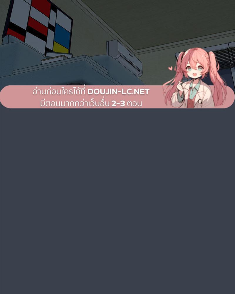 Doujin-Lc- อ่าน โดจิน มังฮวา เกาหลี ญี่ปุ่น จีน แปลไทย A Turning Point Raw ตอนที่ 1 2 3 4 5 6 7 8 9 10 11 12 13 14 ฟรี ไม่มีโฆษณา อ่าน โดจิน Manhwa เกาหลี ญี่ปุ่น จีน เรามีครบ คัดมาให้เน้นๆ โดจิน 18+ รับประกันความฟินโดย  Doujin Lc