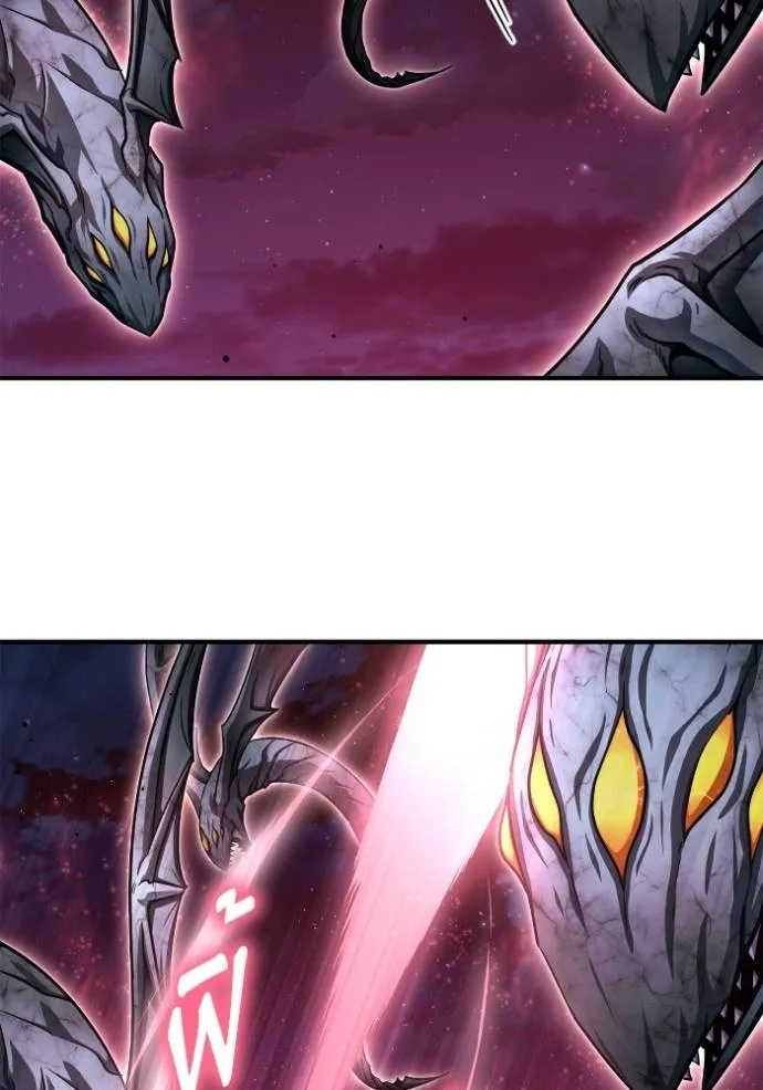 เกมของยอดมนุษย์ ตอนที่ 127 รูปที่ 98