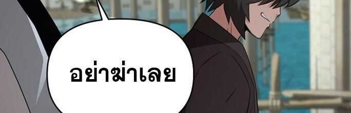 Manga-lc-com อ่านมังงะ อ่านการ์ตูน ออนไลน์ ฟรี The World’s Best Kunlun Tavern ตอนที่ 1 2 3 4 5 6 7 8 9 10 11 12 13 14 ฟรี ไม่มีโฆษณา Manga-lc - อ่าน มังงะ อ่าน การ์ตูน ออนไลน์ อ่านมังงะ ฟรี