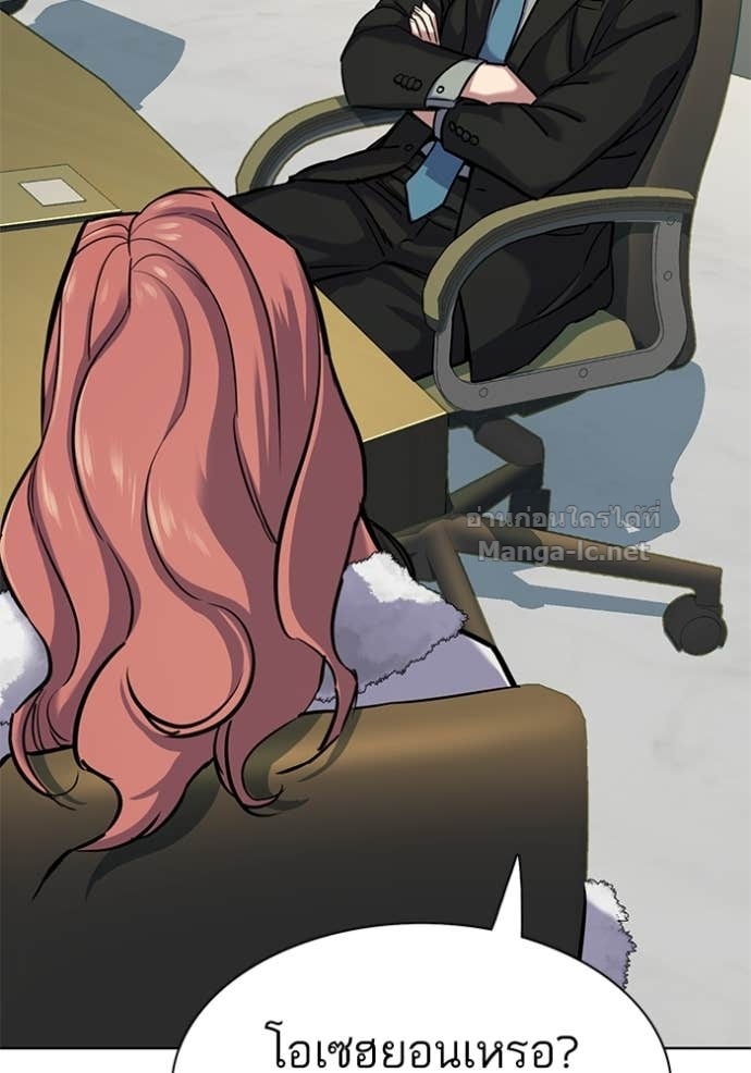 Doujin-Lc- อ่าน โดจิน มังฮวา เกาหลี ญี่ปุ่น จีน แปลไทย Reborn Rich ตอนที่ 1 2 3 4 5 6 7 8 9 10 11 12 13 14 ฟรี ไม่มีโฆษณา อ่าน โดจิน Manhwa เกาหลี ญี่ปุ่น จีน เรามีครบ คัดมาให้เน้นๆ โดจิน 18+ รับประกันความฟินโดย Doujin Lc