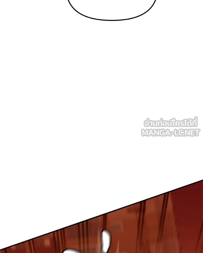 โทษที พื้นที่นี้ ตอนที่ 6 รูปที่ 36