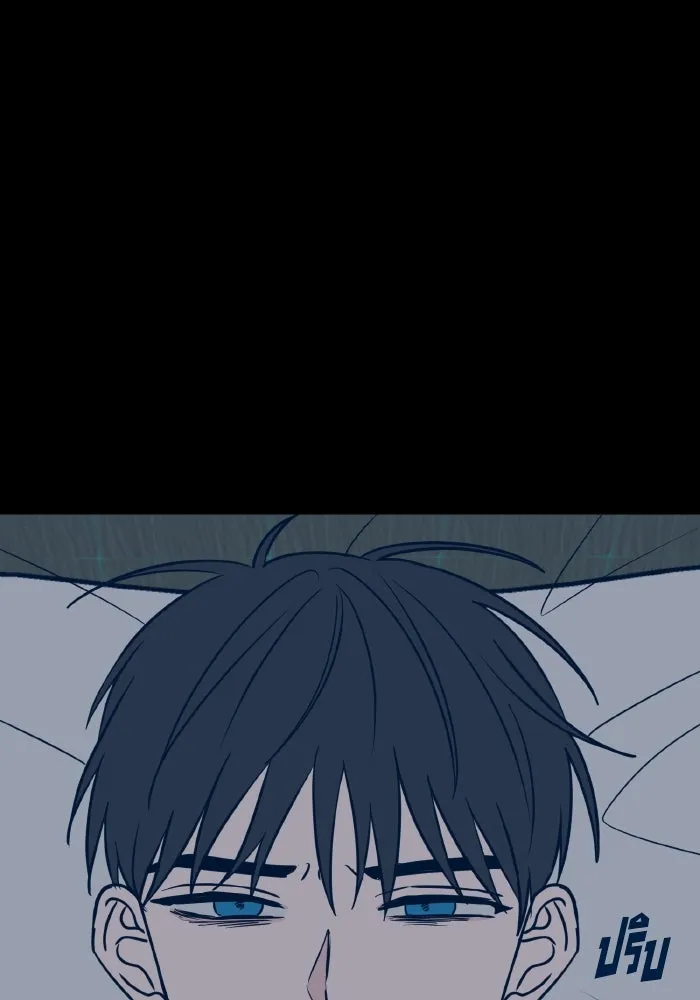 รักนี้ไม่มีรีไซเคิล ตอนที่ 16 รูปที่ 109