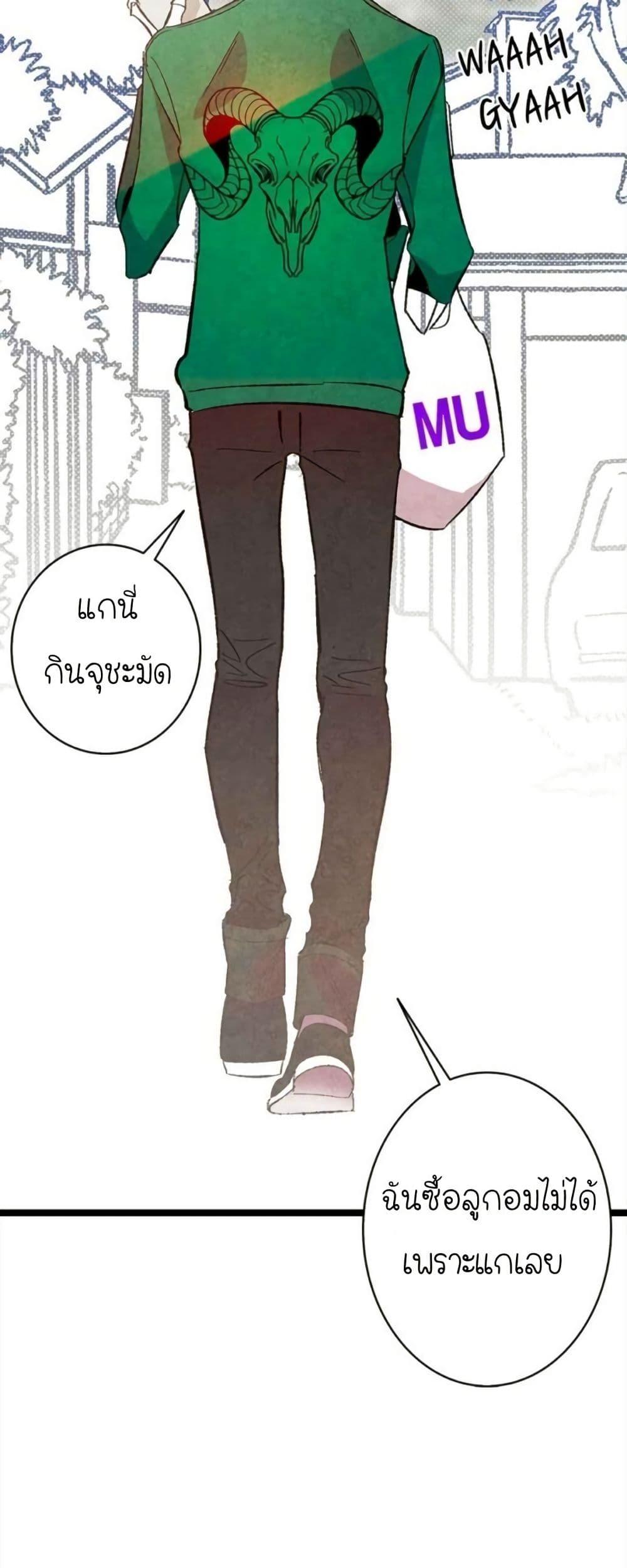 Manga-lc-com อ่านมังงะ อ่านการ์ตูน ออนไลน์ ฟรี The Skeleton Becomes a Cat Dad ตอนที่ 1 2 3 4 5 6 7 8 9 10 11 12 13 14 ฟรี ไม่มีโฆษณา Manga-lc - อ่าน มังงะ อ่าน การ์ตูน ออนไลน์ อ่านมังงะ ฟรี