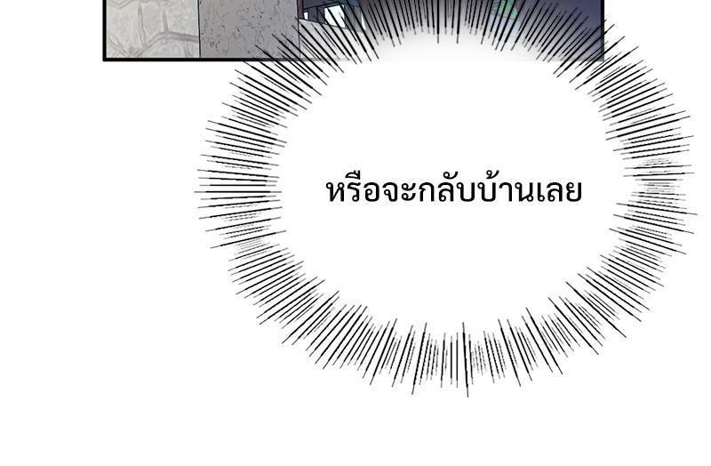 Doujin-Lc- อ่าน โดจิน มังฮวา เกาหลี ญี่ปุ่น จีน แปลไทย Playing On Hard Mode ตอนที่ 1 2 3 4 5 6 7 8 9 10 11 12 13 14 ฟรี ไม่มีโฆษณา อ่าน โดจิน Manhwa เกาหลี ญี่ปุ่น จีน เรามีครบ คัดมาให้เน้นๆ โดจิน 18+ รับประกันความฟินโดย  Doujin Lc