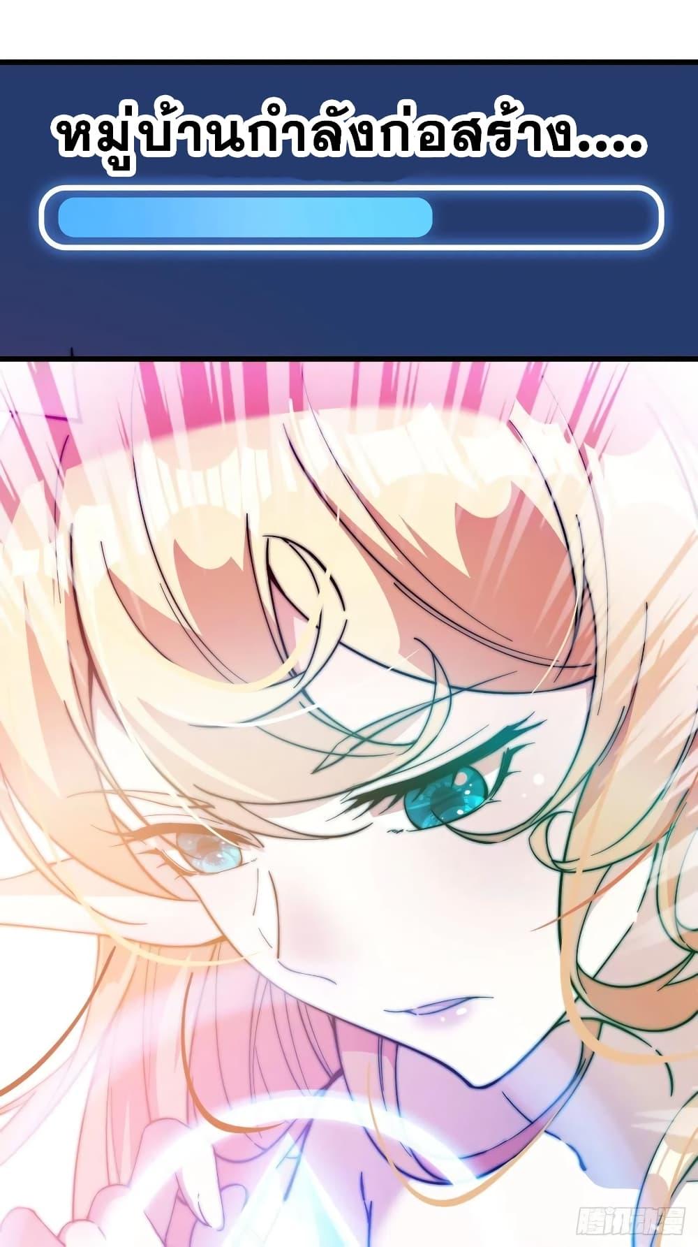 Manga-lc-com อ่านมังงะ อ่านการ์ตูน ออนไลน์ ฟรี It Starts With A Mountain ตอนที่ 1 2 3 4 5 6 7 8 9 10 11 12 13 14 ฟรี ไม่มีโฆษณา Manga-lc - อ่าน มังงะ อ่าน การ์ตูน ออนไลน์ อ่านมังงะ ฟรี