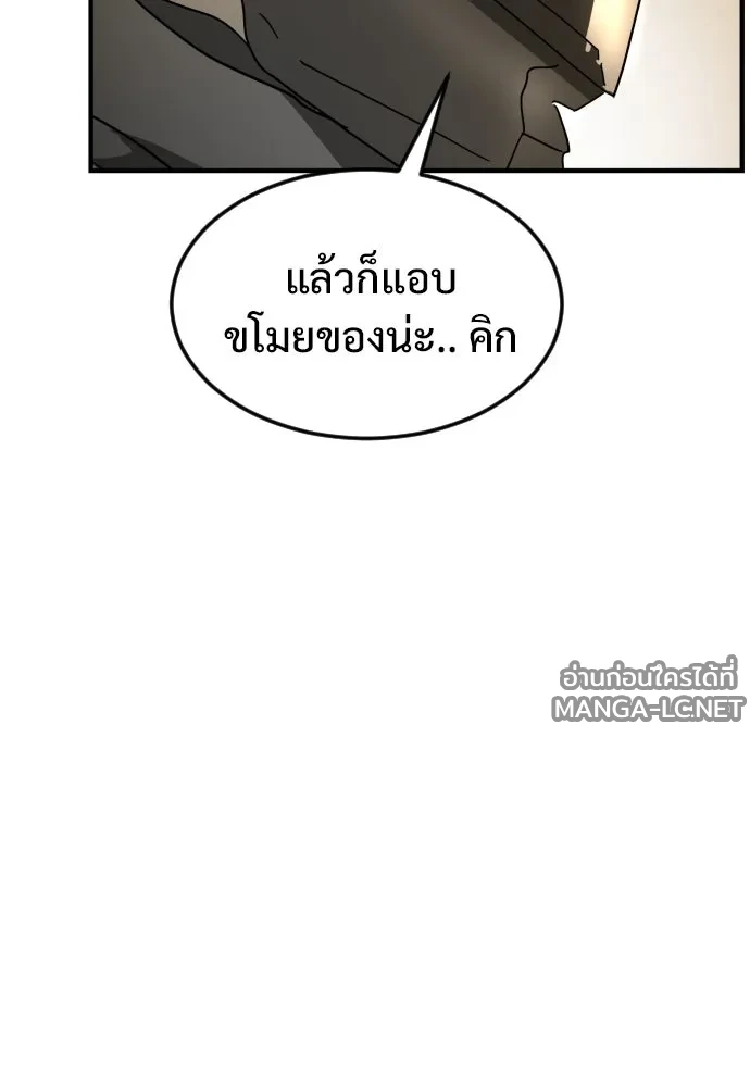 Manga-lc-com อ่านมังงะ อ่านการ์ตูน ออนไลน์ ฟรี วันดีคืนดี โซลก็ ตอนที่ 1 2 3 4 5 6 7 8 9 10 11 12 13 14 ฟรี ไม่มีโฆษณา Manga-lc - อ่าน มังงะ อ่าน การ์ตูน ออนไลน์ อ่านมังงะ ฟรี