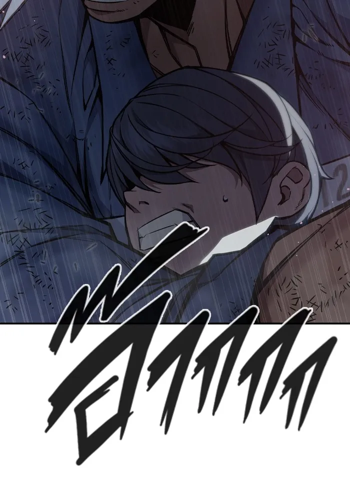 เยาวชนคนคุก ตอนที่ 6 รูปที่ 103