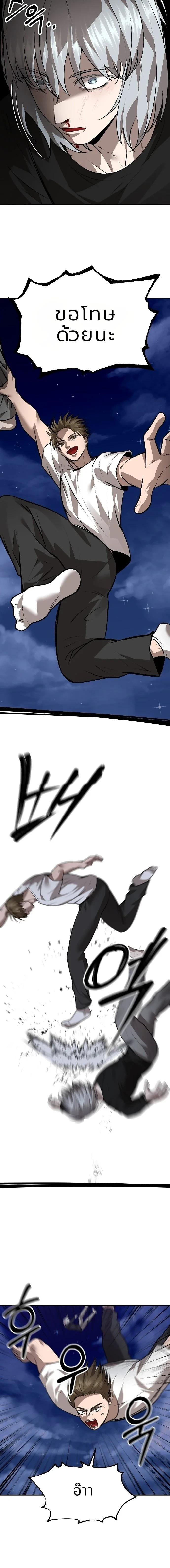 Manga-lc-com อ่านมังงะ อ่านการ์ตูน ออนไลน์ ฟรี Why You Shouldn’t Enter a Haunted House ตอนที่ 1 2 3 4 5 6 7 8 9 10 11 12 13 14 ฟรี ไม่มีโฆษณา Manga-lc - อ่าน มังงะ อ่าน การ์ตูน ออนไลน์ อ่านมังงะ ฟรี