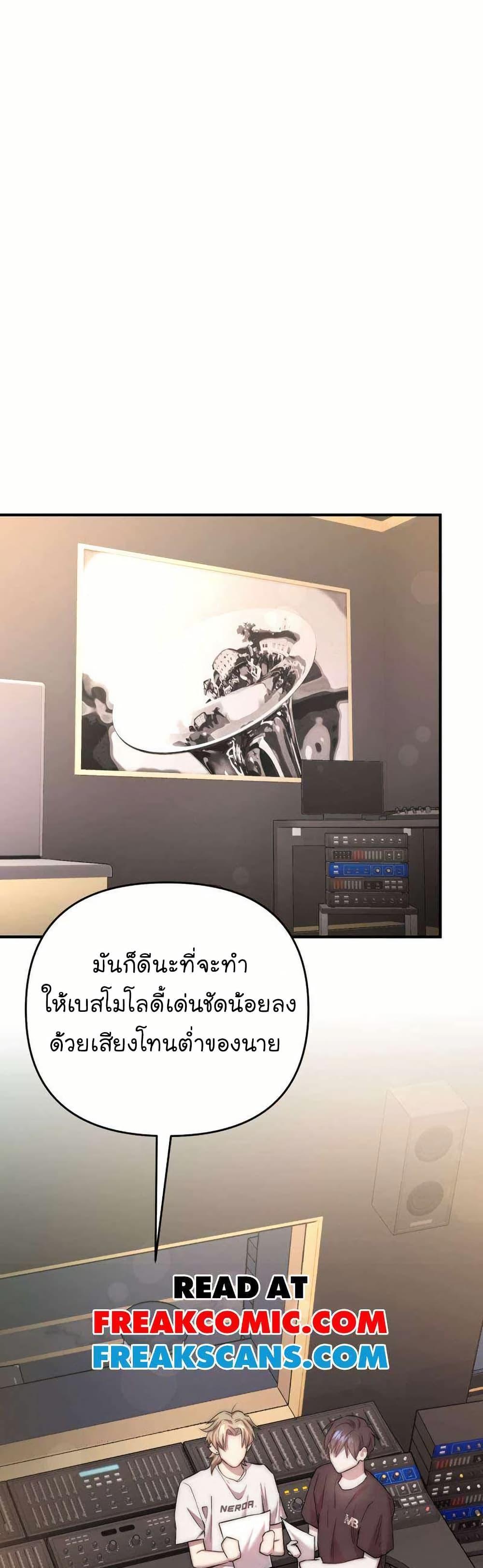 Manga-lc-com อ่านมังงะ อ่านการ์ตูน ออนไลน์ ฟรี Acting Genius, TOP Idol! ตอนที่ 1 2 3 4 5 6 7 8 9 10 11 12 13 14 ฟรี ไม่มีโฆษณา Manga-lc - อ่าน มังงะ อ่าน การ์ตูน ออนไลน์ อ่านมังงะ ฟรี