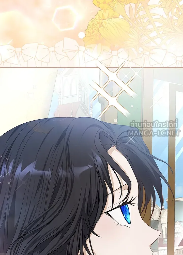 อดีตภรรยาของพระเอกหนุ่มจอมคลั่งรัก ตอนที่ 21 รูปที่ 33