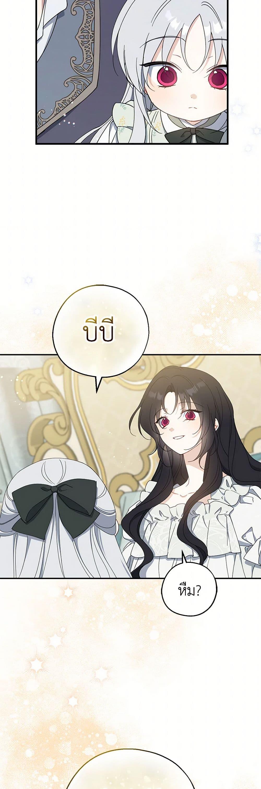 Manga-lc-com อ่านมังงะ อ่านการ์ตูน ออนไลน์ ฟรี Here Comes The Silver Spoon! ตอนที่ 1 2 3 4 5 6 7 8 9 10 11 12 13 14 ฟรี ไม่มีโฆษณา Manga-lc - อ่าน มังงะ อ่าน การ์ตูน ออนไลน์ อ่านมังงะ ฟรี