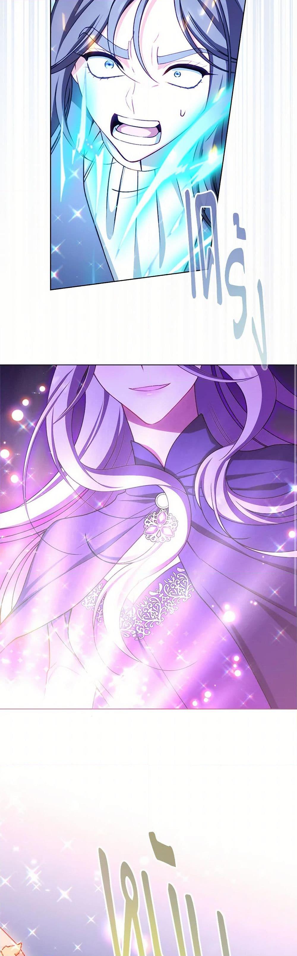 Manga-lc-com อ่านมังงะ อ่านการ์ตูน ออนไลน์ ฟรี The Villainess Empress’s Attendant ตอนที่ 1 2 3 4 5 6 7 8 9 10 11 12 13 14 ฟรี ไม่มีโฆษณา Manga-lc - อ่าน มังงะ อ่าน การ์ตูน ออนไลน์ อ่านมังงะ ฟรี