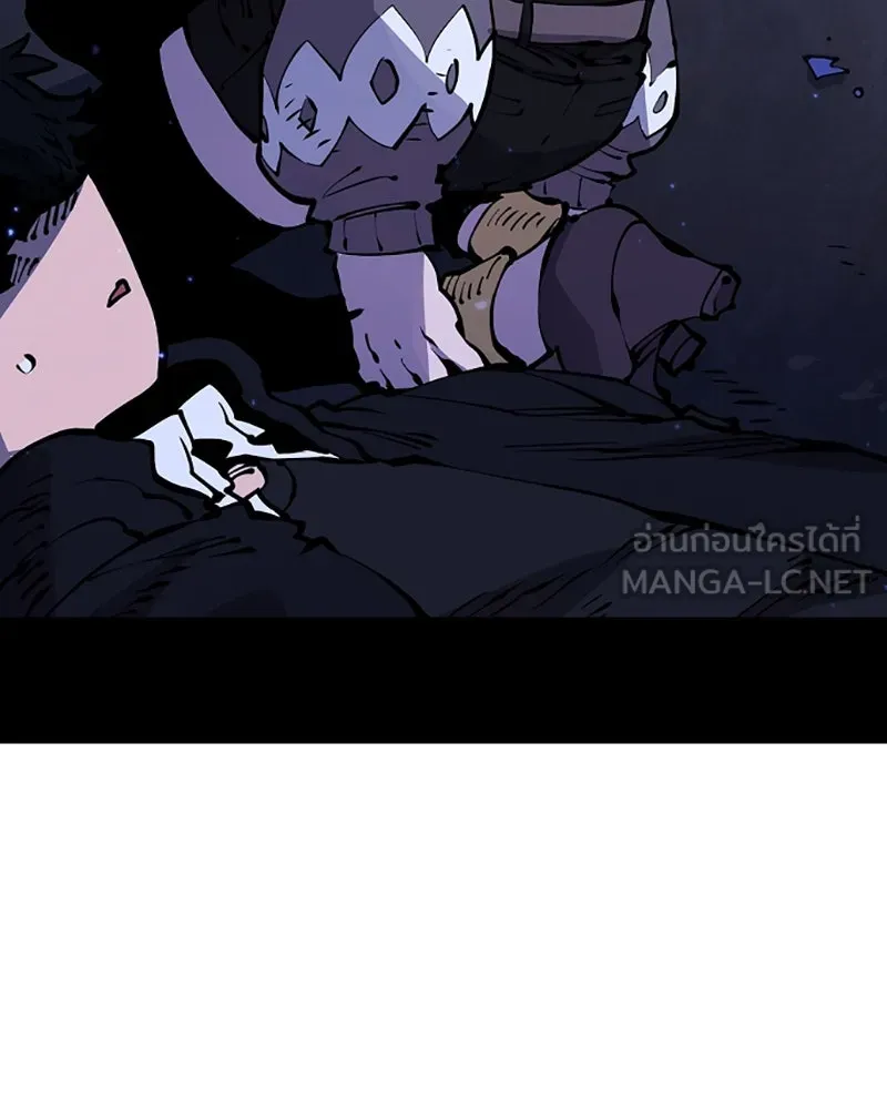 Player ตอนที่ 42 รูปที่ 12