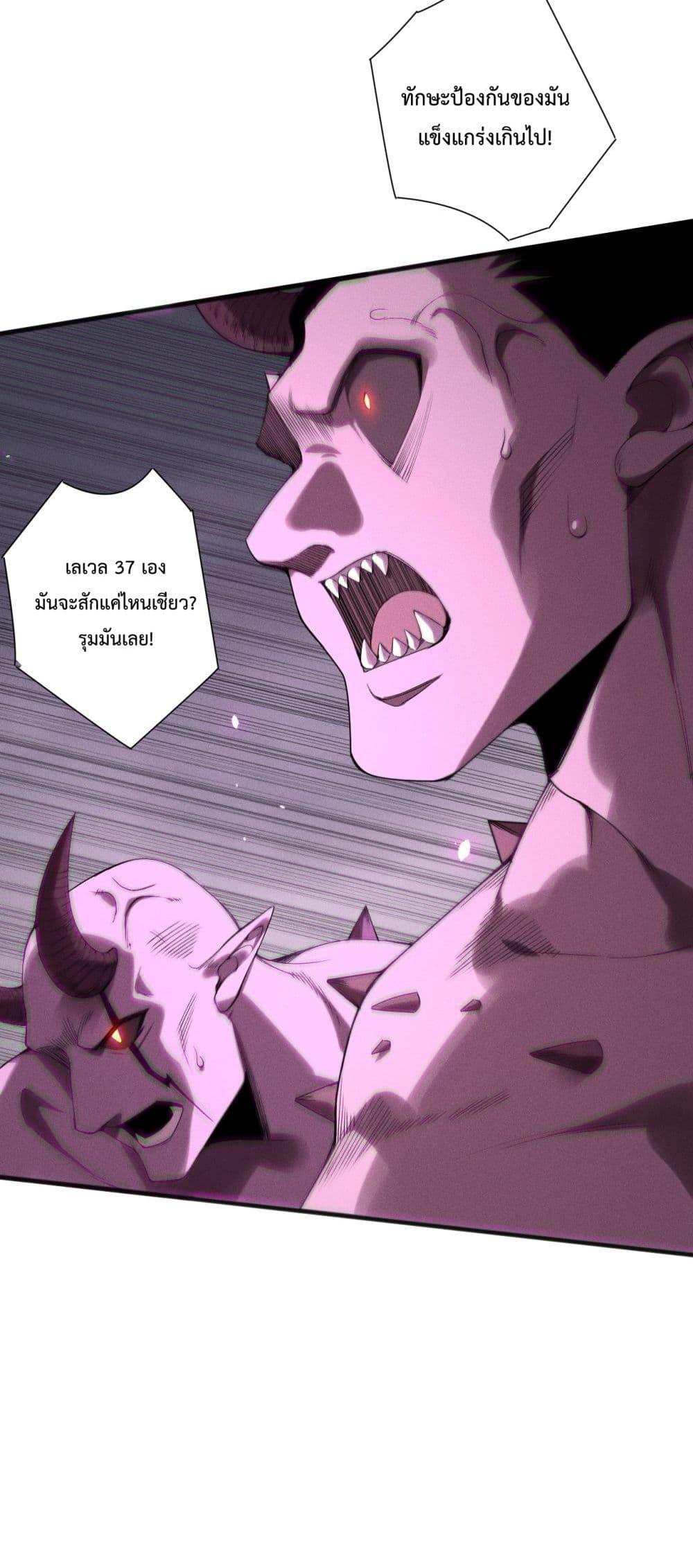 Manga-lc-com อ่านมังงะ อ่านการ์ตูน ออนไลน์ ฟรี NecromancerKin ตอนที่ 1 2 3 4 5 6 7 8 9 10 11 12 13 14 ฟรี ไม่มีโฆษณา Manga-lc - อ่าน มังงะ อ่าน การ์ตูน ออนไลน์ อ่านมังงะ ฟรี