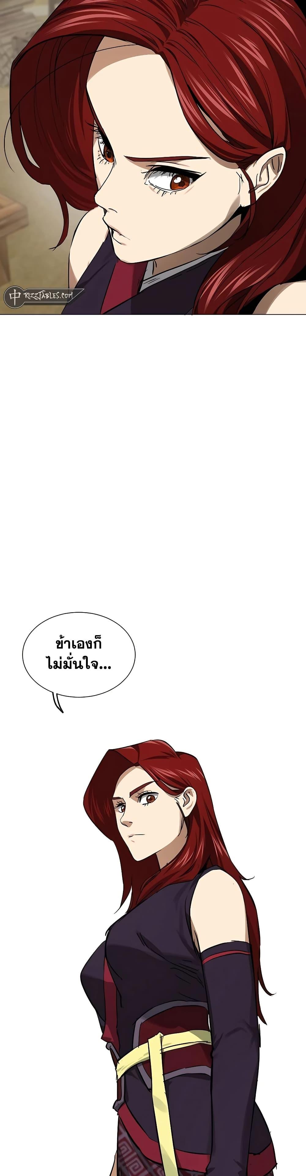 Manga-lc-com อ่านมังงะ อ่านการ์ตูน ออนไลน์ ฟรี Infinite Level Up in Murim ตอนที่ 1 2 3 4 5 6 7 8 9 10 11 12 13 14 ฟรี ไม่มีโฆษณา Manga-lc - อ่าน มังงะ อ่าน การ์ตูน ออนไลน์ อ่านมังงะ ฟรี