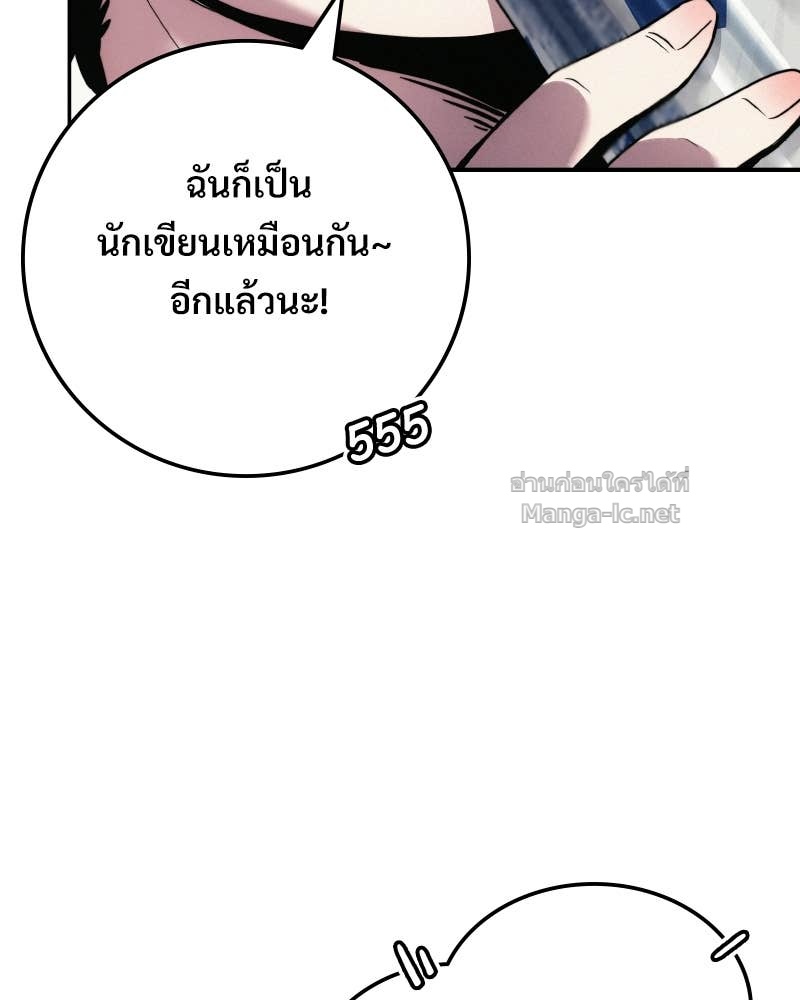 Doujin-Lc- อ่าน โดจิน มังฮวา เกาหลี ญี่ปุ่น จีน แปลไทย บอกมาค่าตัวเท่าไหร่ ตอนที่ 1 2 3 4 5 6 7 8 9 10 11 12 13 14 ฟรี ไม่มีโฆษณา อ่าน โดจิน Manhwa เกาหลี ญี่ปุ่น จีน เรามีครบ คัดมาให้เน้นๆ โดจิน 18+ รับประกันความฟินโดย Doujin Lc