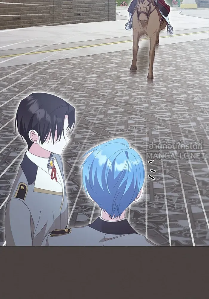 ชีวิตใหม่ในตระกูลมือสังหาร ตอนที่ 37 รูปที่ 27