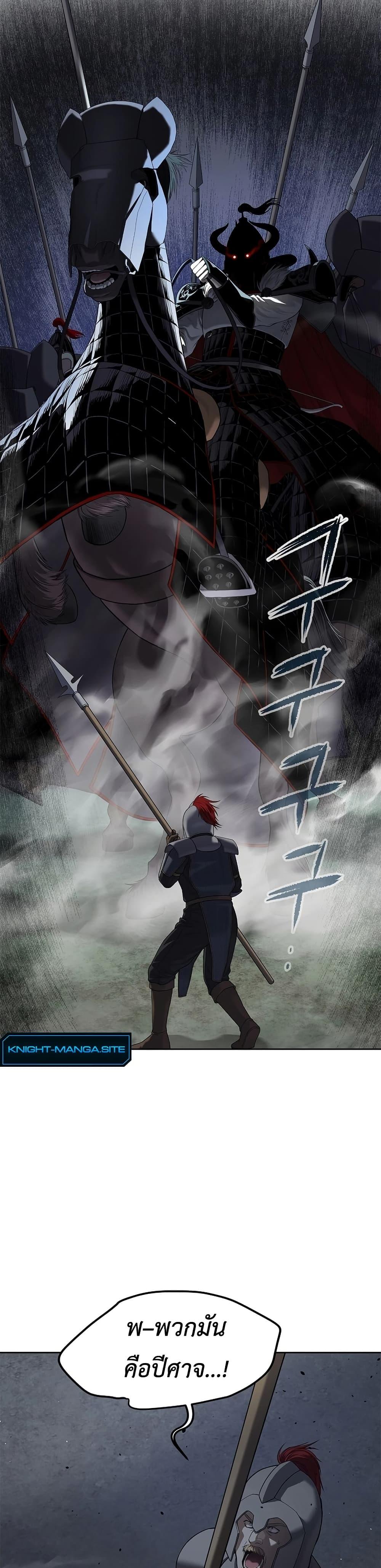Manga-lc-com อ่านมังงะ อ่านการ์ตูน ออนไลน์ ฟรี The Iron Emperor ตอนที่ 1 2 3 4 5 6 7 8 9 10 11 12 13 14 ฟรี ไม่มีโฆษณา Manga-lc - อ่าน มังงะ อ่าน การ์ตูน ออนไลน์ อ่านมังงะ ฟรี