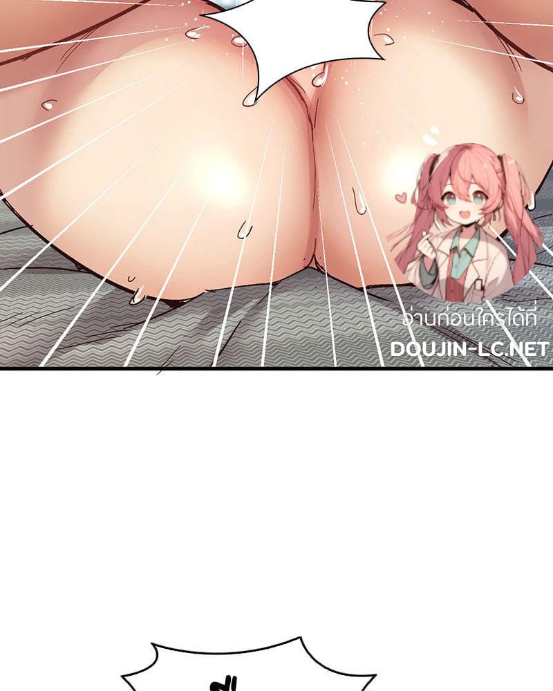 Doujin-Lc- อ่าน โดจิน มังฮวา เกาหลี ญี่ปุ่น จีน แปลไทย Playing On Hard Mode ตอนที่ 1 2 3 4 5 6 7 8 9 10 11 12 13 14 ฟรี ไม่มีโฆษณา อ่าน โดจิน Manhwa เกาหลี ญี่ปุ่น จีน เรามีครบ คัดมาให้เน้นๆ โดจิน 18+ รับประกันความฟินโดย  Doujin Lc