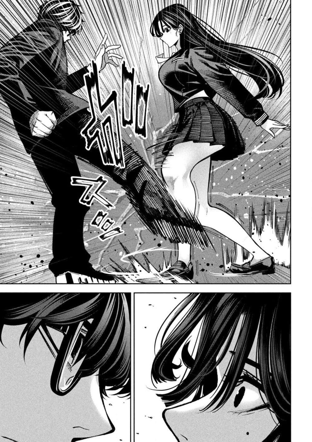 Manga-lc-com อ่านมังงะ อ่านการ์ตูน ออนไลน์ ฟรี Koroshi to Uso no Marriage ตอนที่ 1 2 3 4 5 6 7 8 9 10 11 12 13 14 ฟรี ไม่มีโฆษณา Manga-lc - อ่าน มังงะ อ่าน การ์ตูน ออนไลน์ อ่านมังงะ ฟรี