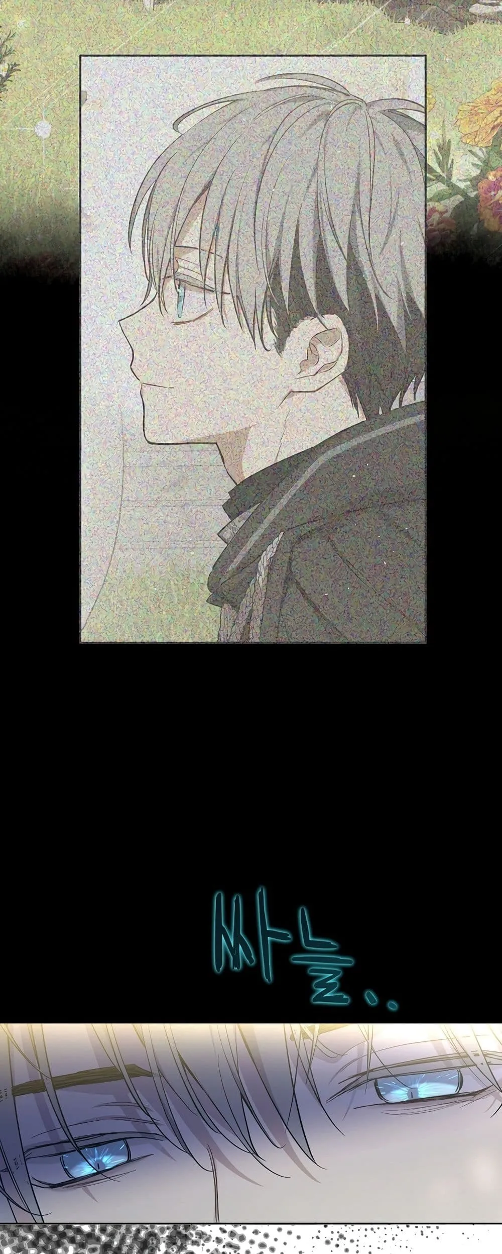Manga-lc-com อ่านมังงะ อ่านการ์ตูน ออนไลน์ ฟรี The Forgotten Field ตอนที่ 1 2 3 4 5 6 7 8 9 10 11 12 13 14 ฟรี ไม่มีโฆษณา Manga-lc - อ่าน มังงะ อ่าน การ์ตูน ออนไลน์ อ่านมังงะ ฟรี