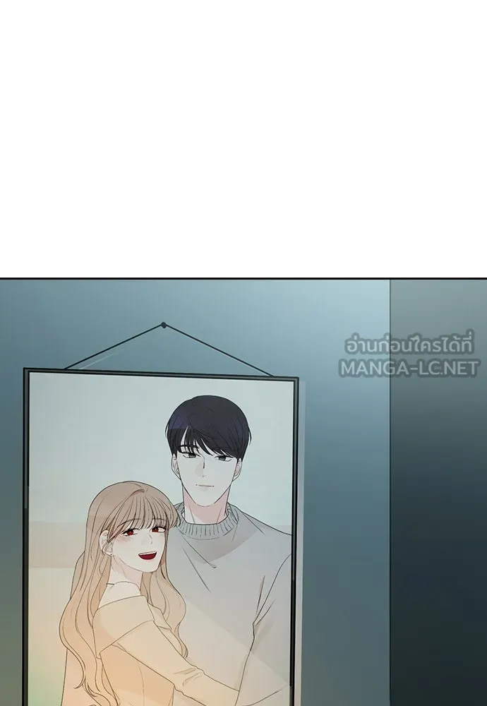 รักแล้วห้ามเลิก ตอนที่ 2 รูปที่ 78