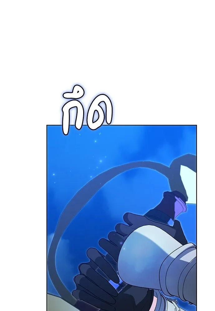 บุปผาลบคมดาบ ตอนที่ 77 รูปที่ 83
