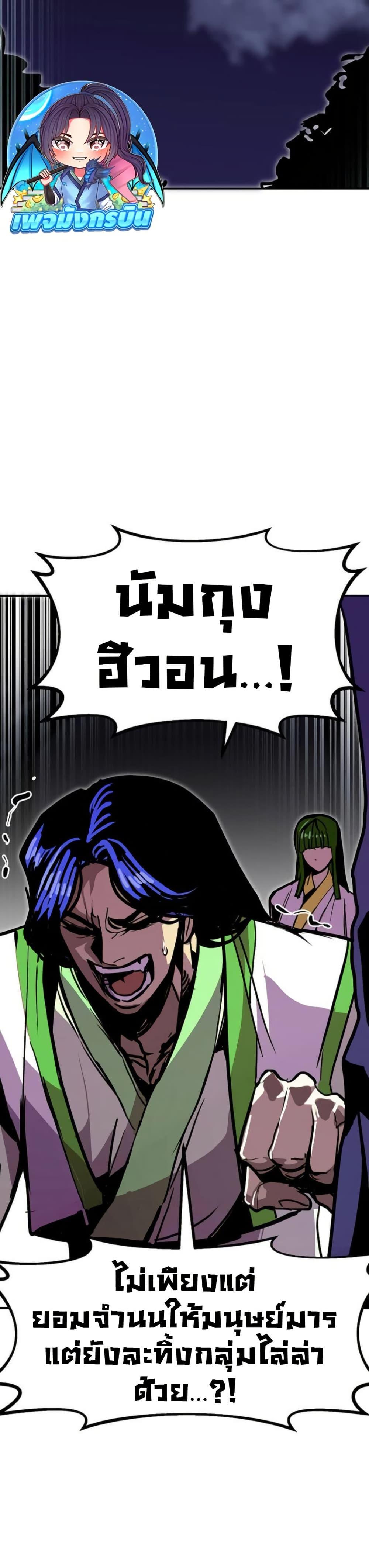 Manga-lc-com อ่านมังงะ อ่านการ์ตูน ออนไลน์ ฟรี Worthless Regression ตอนที่ 1 2 3 4 5 6 7 8 9 10 11 12 13 14 ฟรี ไม่มีโฆษณา Manga-lc - อ่าน มังงะ อ่าน การ์ตูน ออนไลน์ อ่านมังงะ ฟรี