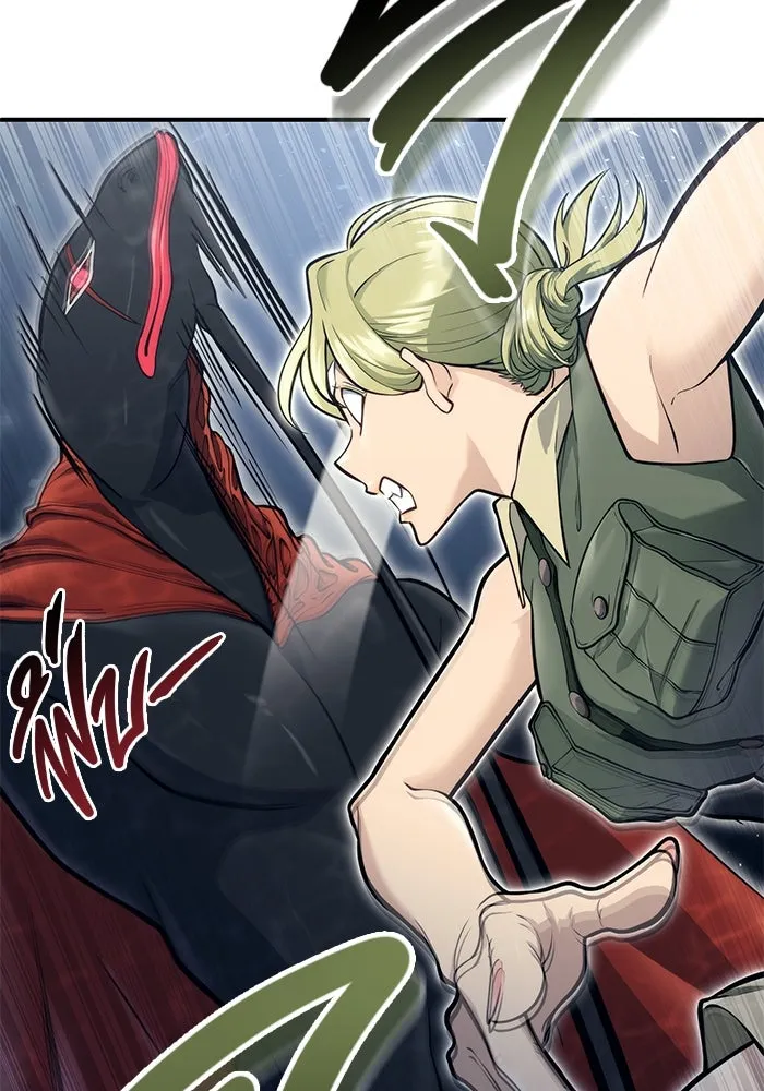 อูเร็ค มาซิโน่ ตอนที่ 16 ราชินี รูปที่ 26