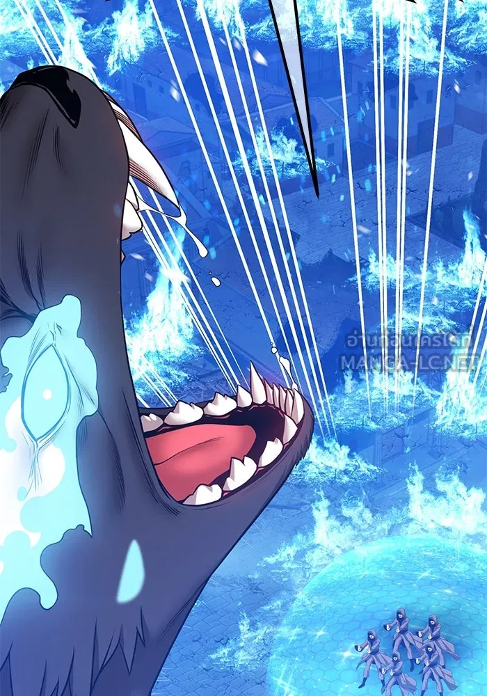 +99 ท่อนไม้พร้อมบวก ตอนที่ 57 ดิเมนชันอีตเตอร์ (5) รูปที่ 252